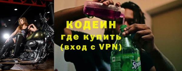 мет Россошь