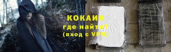 мет Россошь