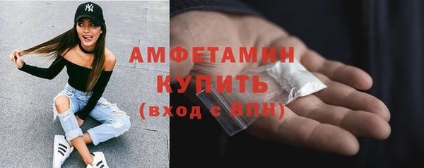 мет Россошь