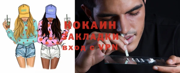 мет Россошь