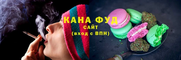 мет Россошь