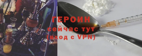 мет Россошь