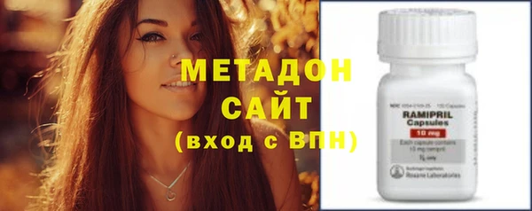 мет Россошь