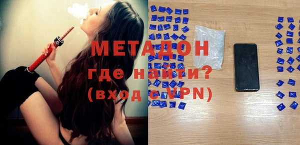 мет Россошь