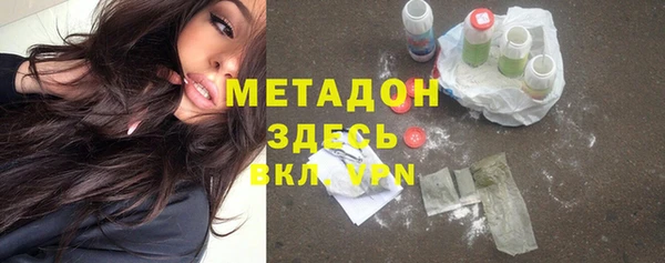 мет Россошь