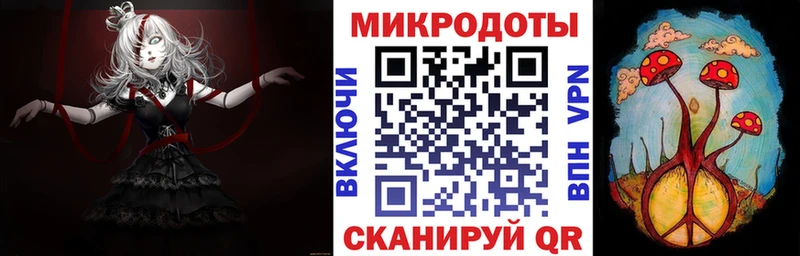 Галлюциногенные грибы MAGIC MUSHROOMS  mega ссылки  Тайшет 