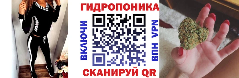 blacksprut   Тайшет  Каннабис марихуана  как найти  